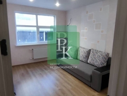 Продается 1-комнатная квартира Горпищенко ул, 31  м&sup2;, 6400000 рублей