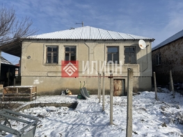 Продается Дом А.Абденнановой ул, 234.5  м&sup2;, участок 10 сот., 7800000 рублей