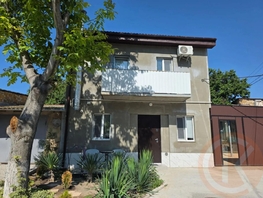 Продается Дом Хозяйственная ул, 62  м&sup2;, участок 1 сот., 12000000 рублей