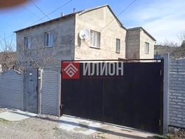 Продается Дом Мичурина ул, 250  м&sup2;, участок 17 сот., 15100000 рублей