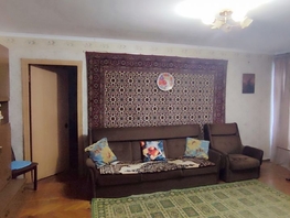 Продается 3-комнатная квартира им.Конституции ул, 62.2  м&sup2;, 8499000 рублей