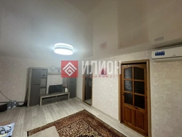 Продается 3-комнатная квартира Шмелёва ул, 54  м&sup2;, 5300000 рублей