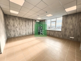 Сдается Офис Вакуленчука ул, 27.2  м&sup2;, 26656 рублей