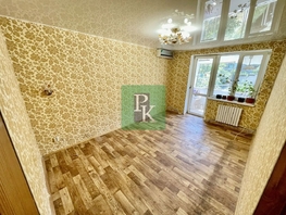 Продается 2-комнатная квартира Морской Пехоты ул, 46.7  м&sup2;, 6700000 рублей
