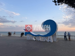 Продается Дачный участок Лесная ул, 6  сот., 1800000 рублей