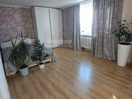 Продается 2-комнатная квартира Новая ул, 53  м&sup2;, 5800000 рублей