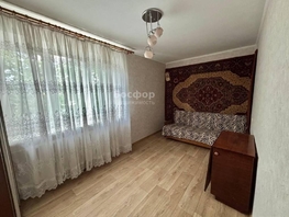 Продается 3-комнатная квартира Тамбовский пер, 50  м&sup2;, 8200000 рублей