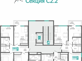 Продается 3-комнатная квартира ЖК Розмарин, 95.71  м&sup2;, 16270700 рублей