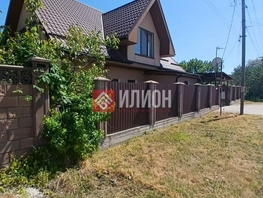 Продается Дом Ленина ул, 149.7  м&sup2;, участок 24 сот., 15000000 рублей