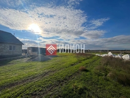 Продается Участок ИЖС Полевая ул, 15  сот., 1850000 рублей