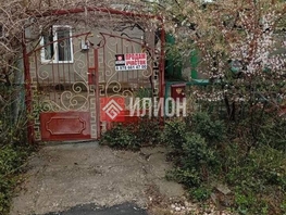 Продается Участок ИЖС Ленина ул, 17  сот., 16700000 рублей