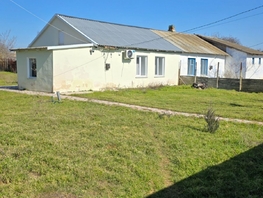 Продается Дом Цветущая ул, 45  м&sup2;, участок 10 сот., 7500000 рублей