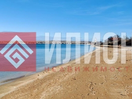 Продается Участок ИЖС Горная ул, 10  сот., 7000000 рублей