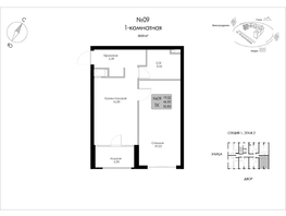 Продается 1-комнатная квартира ЖК Долина Роз, 50.83  м&sup2;, 16191650 рублей