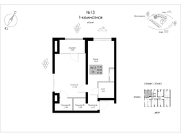 Продается 1-комнатная квартира ЖК Долина Роз, 47.56  м&sup2;, 15441350 рублей
