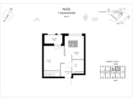 Продается 1-комнатная квартира ЖК Долина Роз, 34.32  м&sup2;, 11922700 рублей