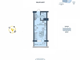 Продается Апартамент АК Аллея Дружбы, 30.33  м&sup2;, 9161871 рублей
