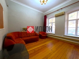 Продается 1-комнатная квартира Бассейная ул, 23  м&sup2;, 6800000 рублей