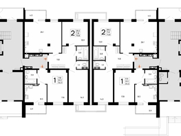 Продается 2-комнатная квартира ЖК Утёсов, 75.8  м&sup2;, 11445800 рублей